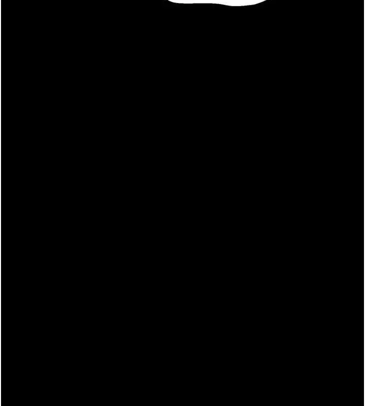 漫画《选手村》第44话第142张图