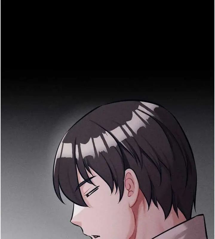 漫画《选手村》第45话第87张图