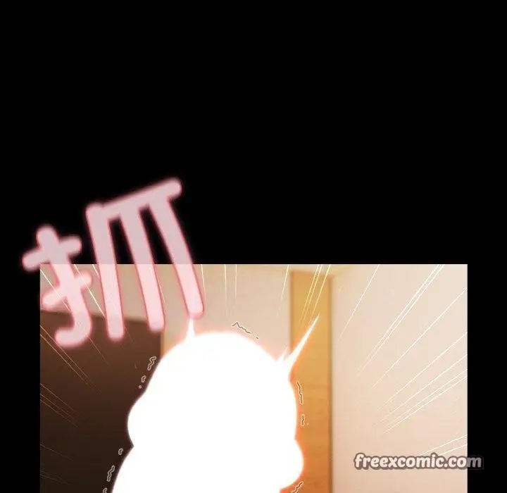 漫画《幸福来得太突然》第10话第48张图