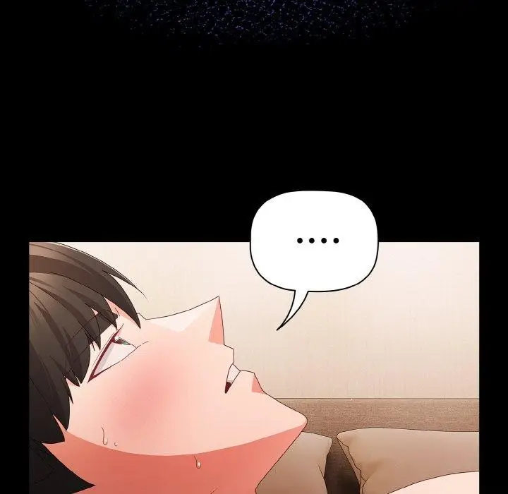 漫画《幸福来得太突然》第10话第94张图