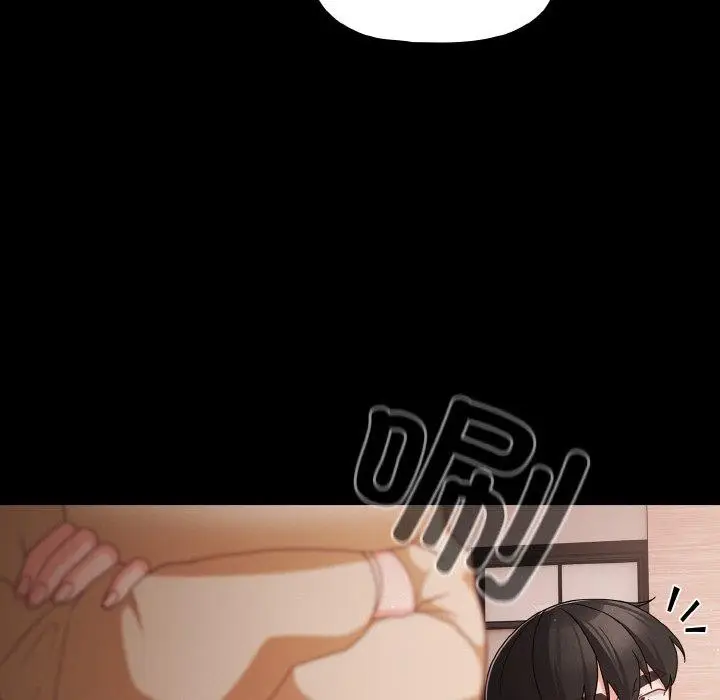 漫画《幸福来得太突然》第20话第78张图