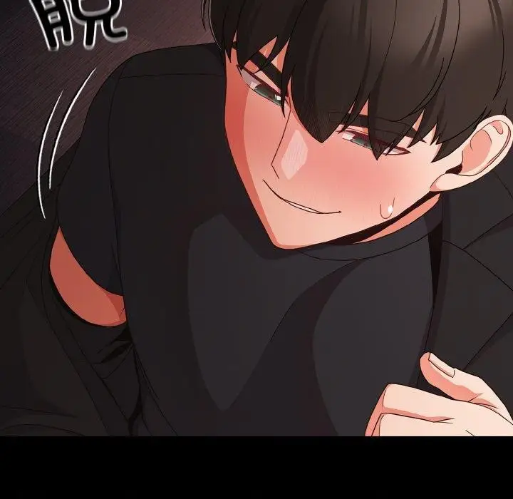 漫画《幸福来得太突然》第21话第173张图