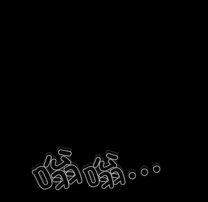 漫画《幸福来得太突然》第22话第155张图