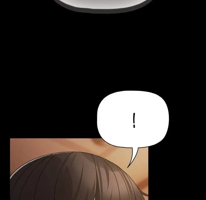 漫画《幸福来得太突然》第23话第92张图