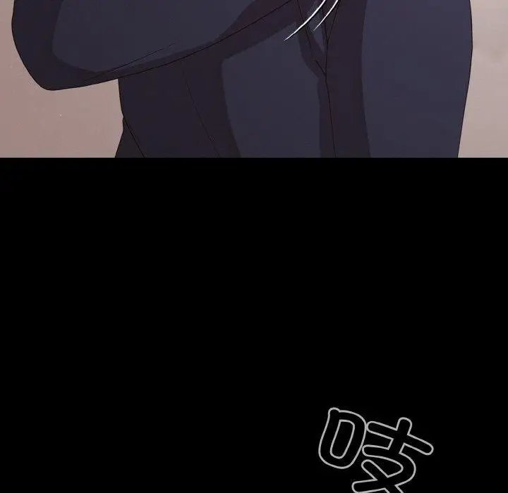 漫画《幸福来得太突然》第25话第153张图