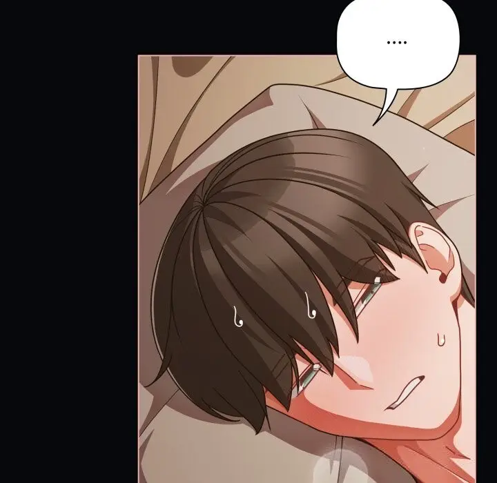 漫画《幸福来得太突然》第41话第13张图