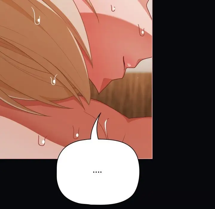 漫画《幸福来得太突然》第41话第15张图