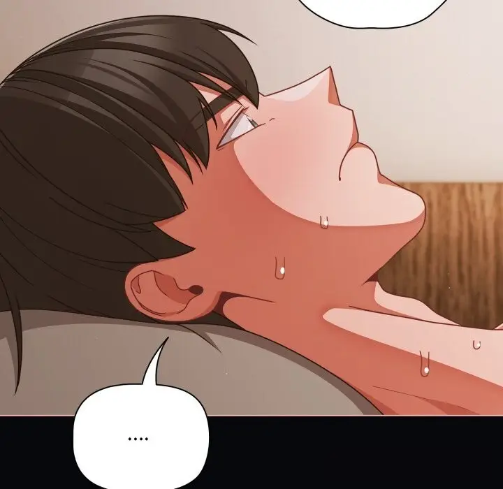 漫画《幸福来得太突然》第41话第32张图