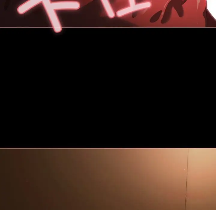 漫画《幸福来得太突然》第41话第39张图