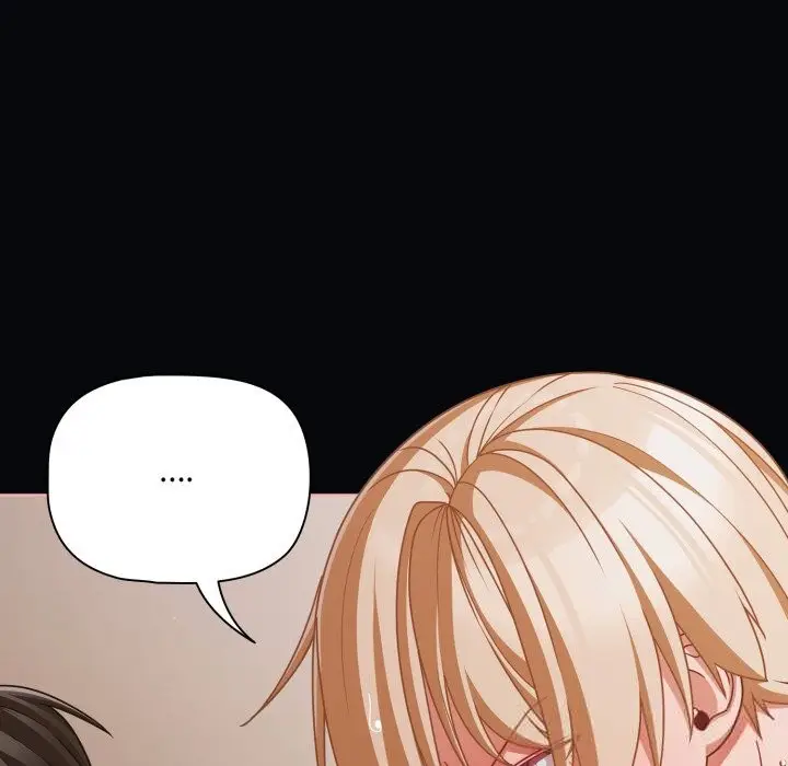 漫画《幸福来得太突然》第41话第50张图