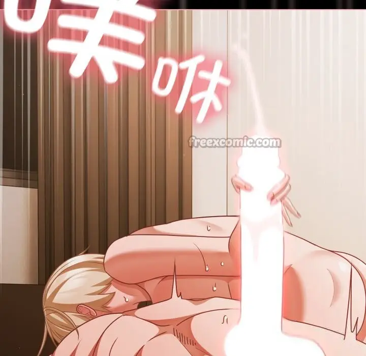 漫画《幸福来得太突然》第41话第98张图