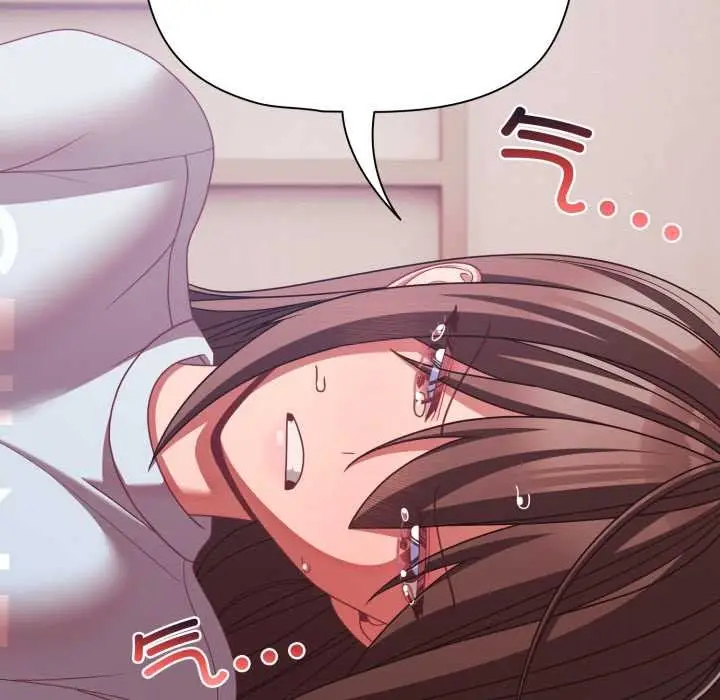 漫画《幸福来得太突然》第43话第106张图
