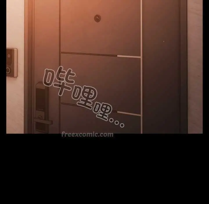 漫画《幸福来得太突然》第43话第112张图