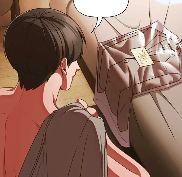 漫画《幸福来得太突然》第43话第122张图
