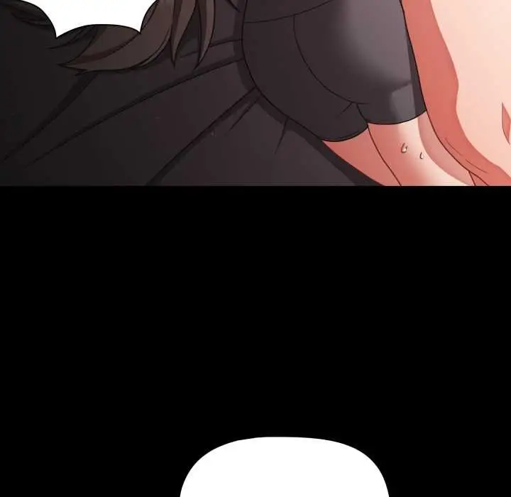 漫画《幸福来得太突然》第43话第16张图