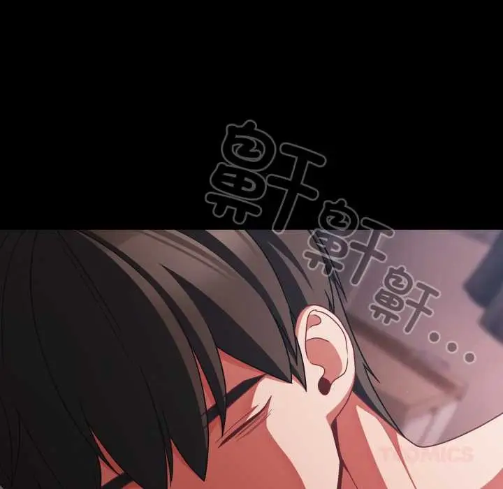 漫画《幸福来得太突然》第43话第21张图