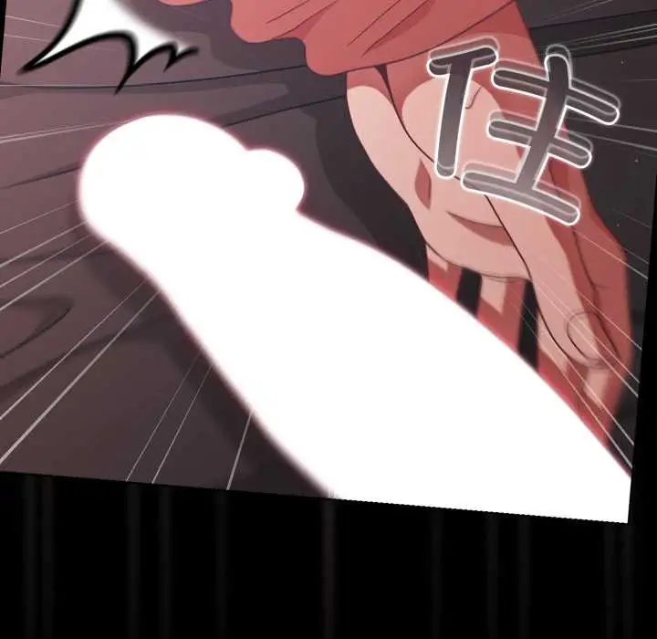 漫画《幸福来得太突然》第43话第58张图