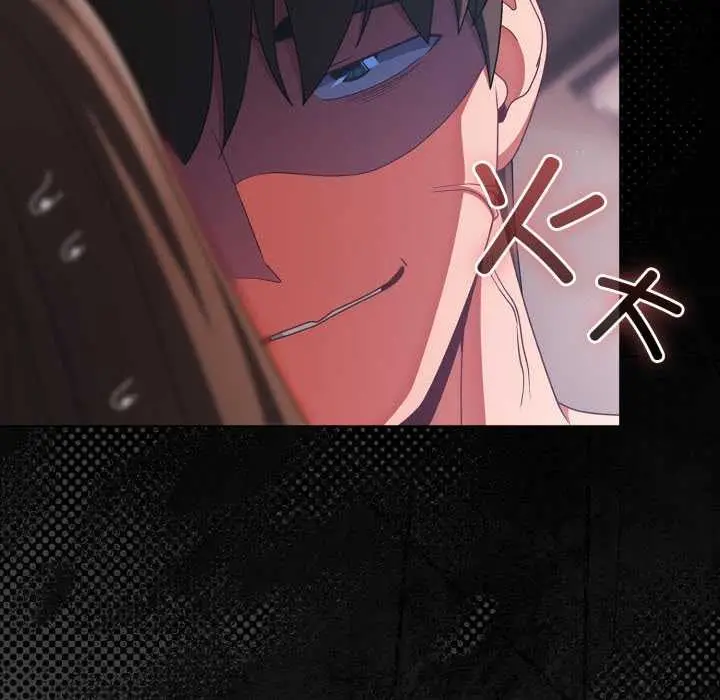 漫画《幸福来得太突然》第43话第63张图