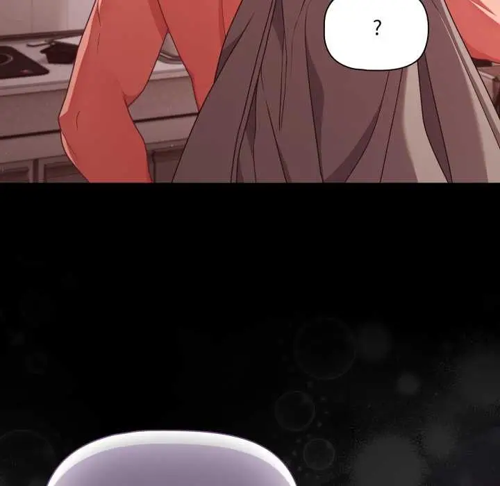 漫画《幸福来得太突然》第43话第88张图