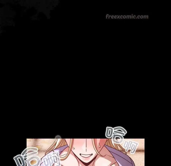 漫画《幸福来得太突然》第53话第98张图