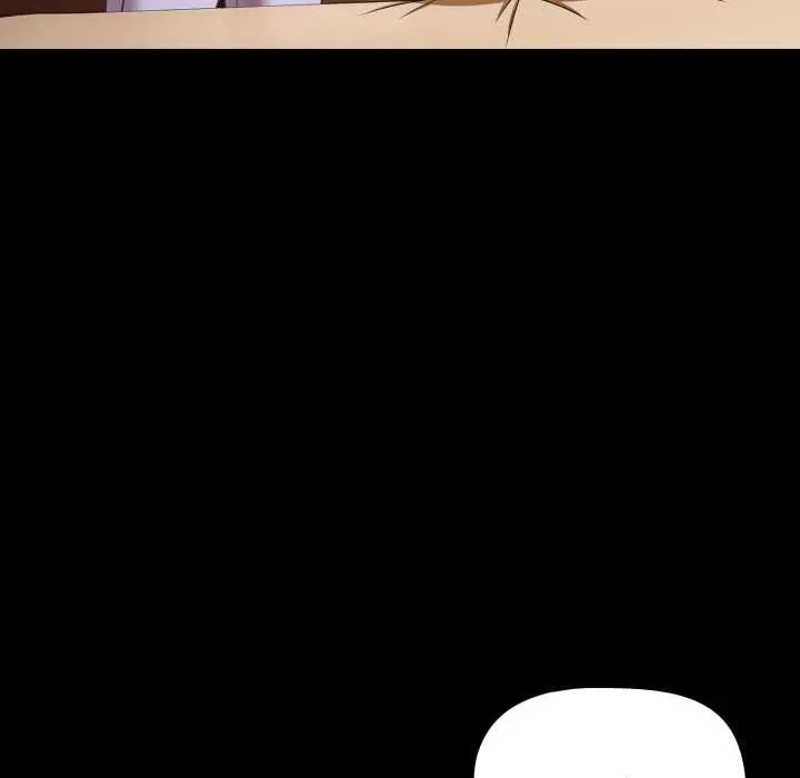 漫画《幸福来得太突然》第54话第130张图