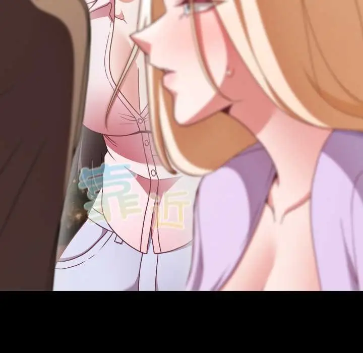 漫画《幸福来得太突然》第54话第36张图