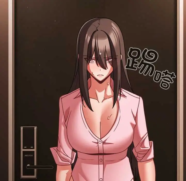 漫画《幸福来得太突然》第54话第78张图