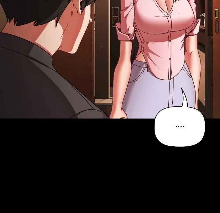 漫画《幸福来得太突然》第54话第91张图