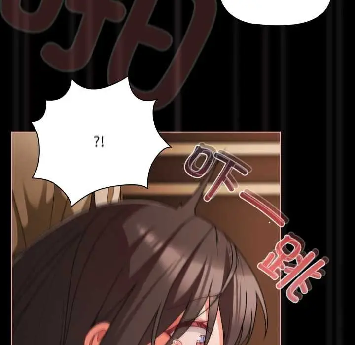 漫画《幸福来得太突然》第57话第40张图