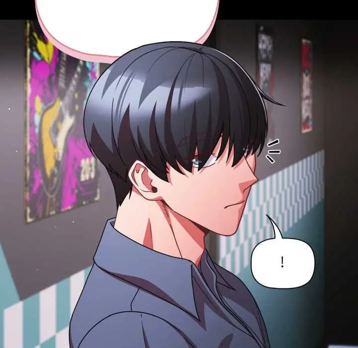 漫画《幸福来得太突然》第59话第145张图
