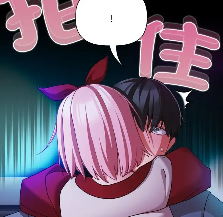 漫画《幸福来得太突然》第60话第136张图