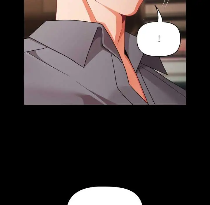 漫画《幸福来得太突然》第62话第60张图