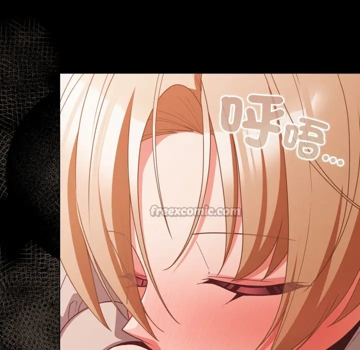 漫画《幸福来得太突然》第63话第140张图