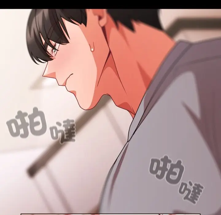 漫画《幸福来得太突然》第63话第149张图