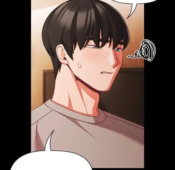 漫画《幸福来得太突然》第64话第83张图