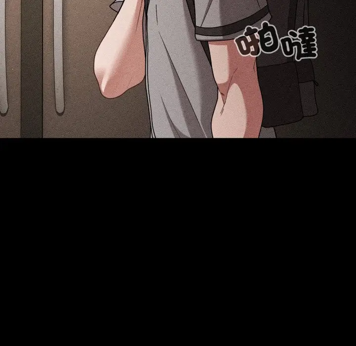 漫画《幸福来得太突然》第66话第134张图