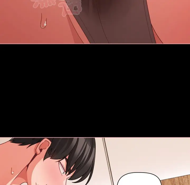 漫画《幸福来得太突然》第66话第34张图