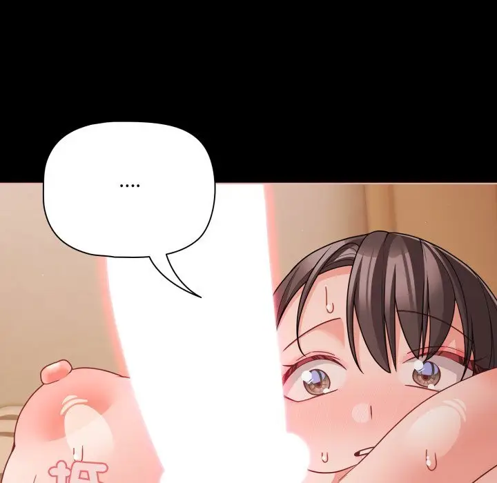 漫画《幸福来得太突然》第66话第99张图