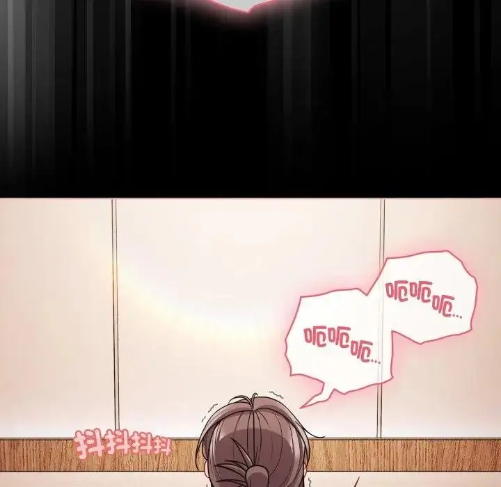 漫画《幸福来得太突然》第67话第67张图