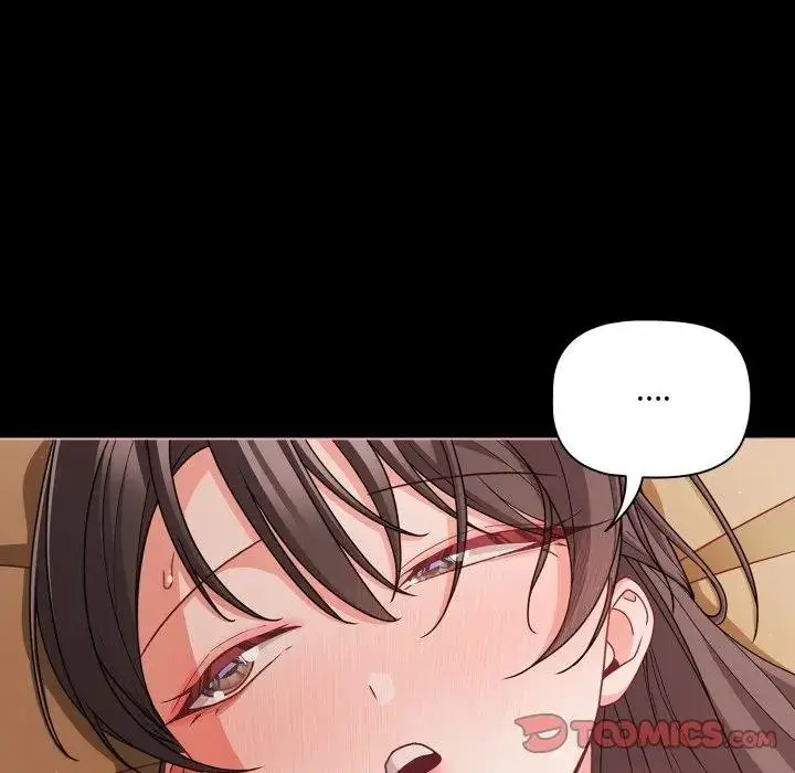 漫画《幸福来得太突然》第67话第84张图