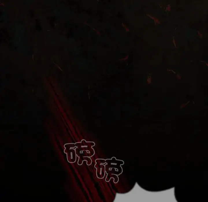 漫画《幸福来得太突然》第68话第149张图
