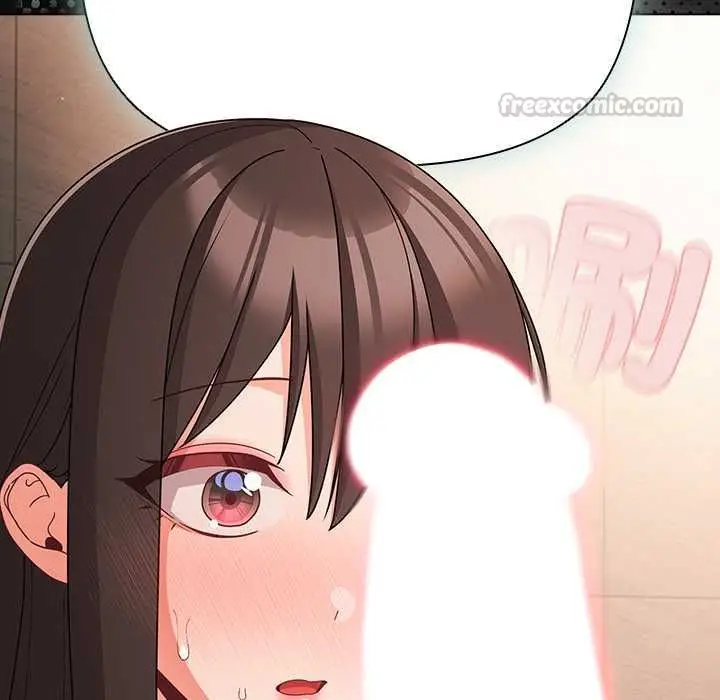 漫画《幸福来得太突然》第71话第154张图