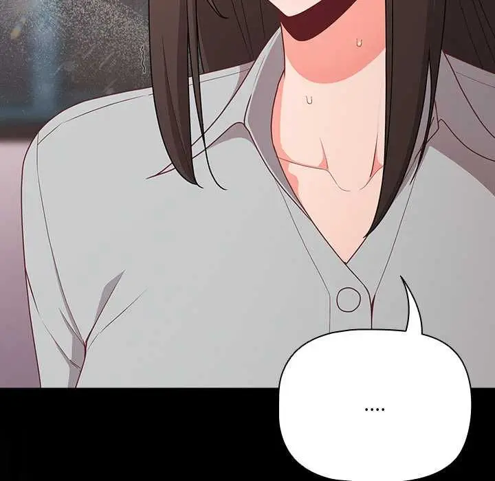 漫画《幸福来得太突然》第71话第25张图