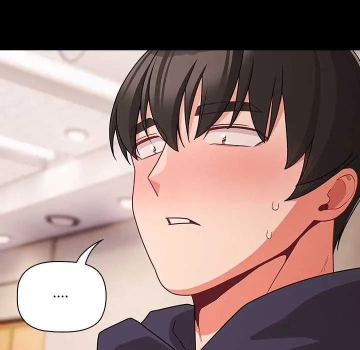 漫画《幸福来得太突然》第71话第79张图