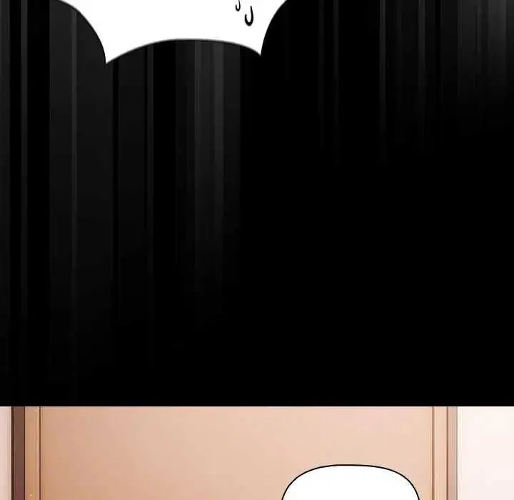 漫画《幸福来得太突然》第76话第22张图