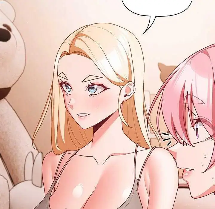 漫画《幸福来得太突然》第76话第8张图