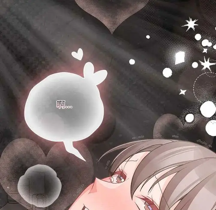 漫画《幸福来得太突然》第78话第64张图