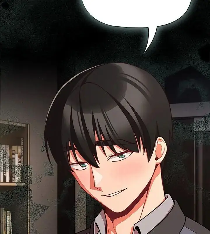 漫画《幸福来得太突然》第79话第118张图
