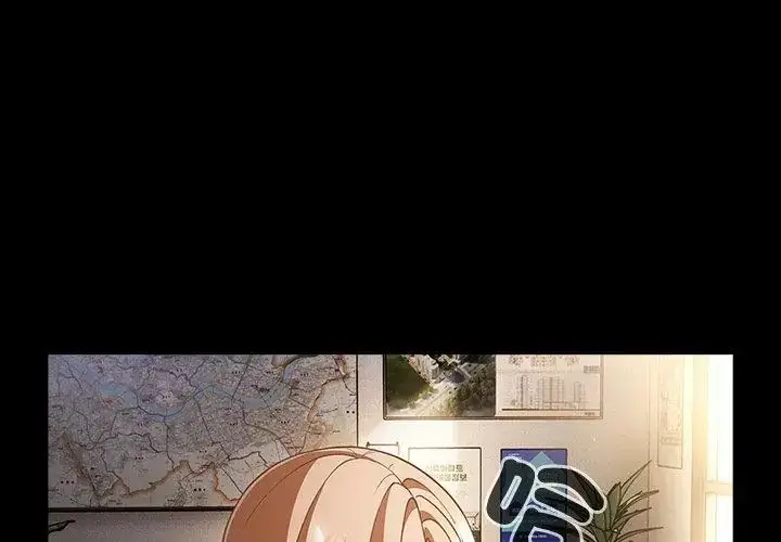 漫画《幸福来得太突然》第79话第125张图