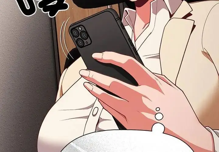 漫画《幸福来得太突然》第79话第71张图